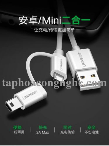 Ugreen 40770 0.5M màu Trắng Cáp sạc truyền dữ liệu USB 2.0 sang MICRO USB + MINI USB US178 30040770